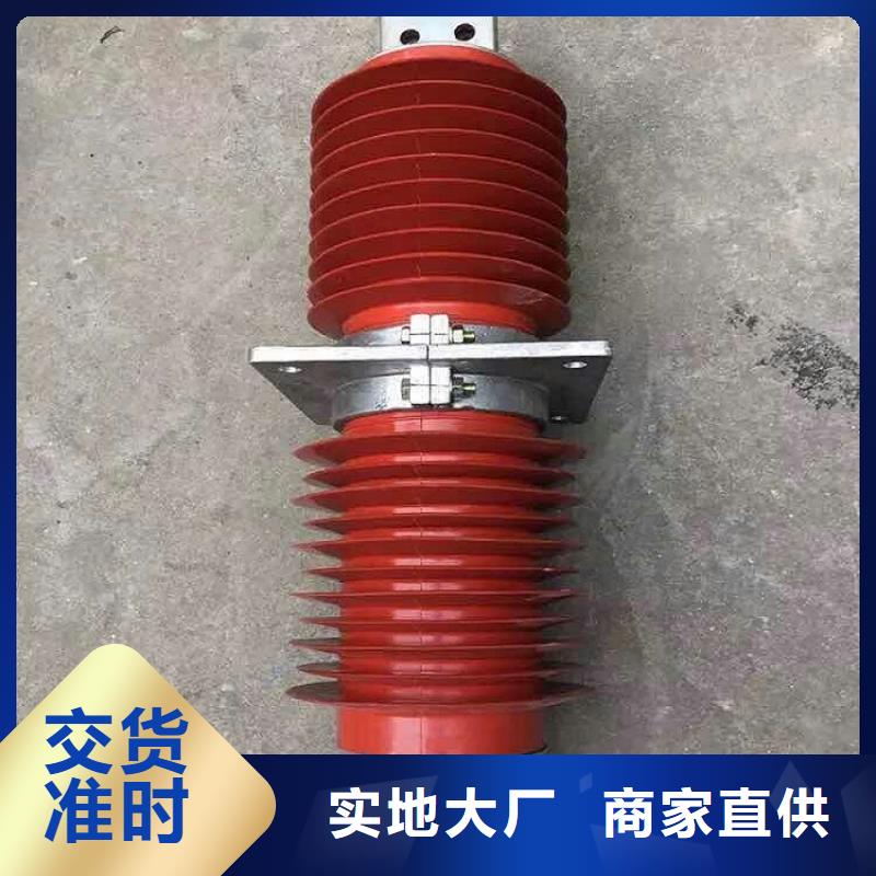 〖〗穿墙套管FCG1-10/1250A