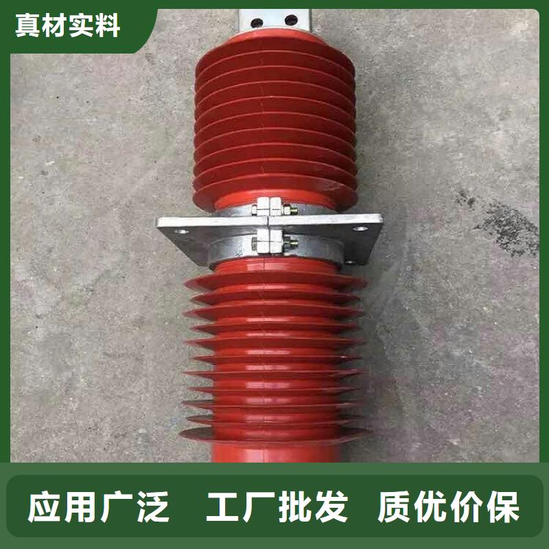 穿墙套管FGW-35/1250A生产厂家