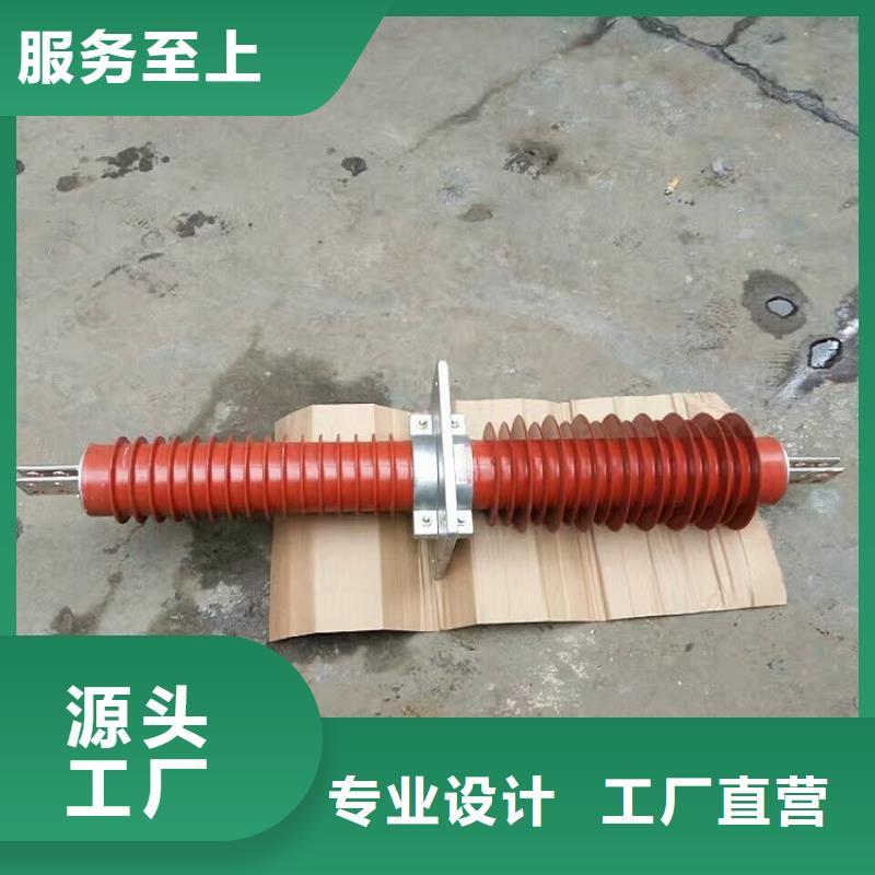 『』《复合干式穿墙套管》FECR-12KV/1000A