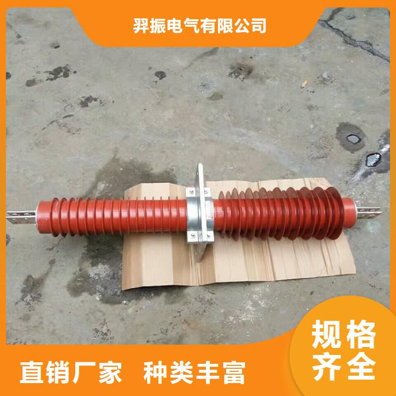穿墙套管FGW-35/1250A生产厂家
