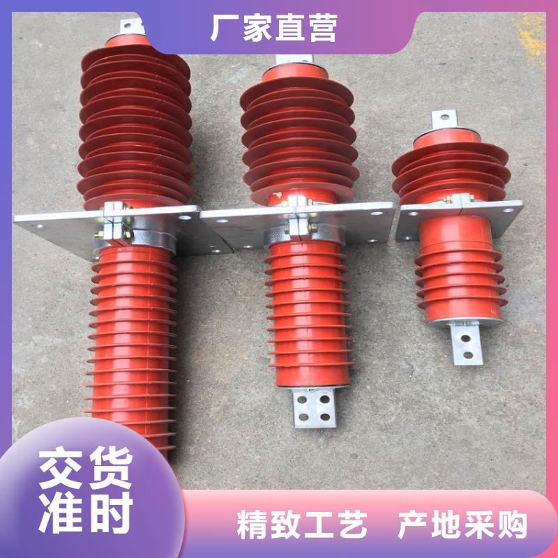 『』《复合干式穿墙套管》FCG1-23/1250A