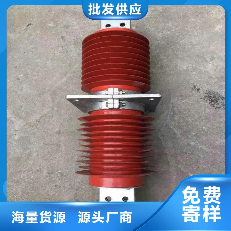 〖〗穿墙套管FECR-10/630