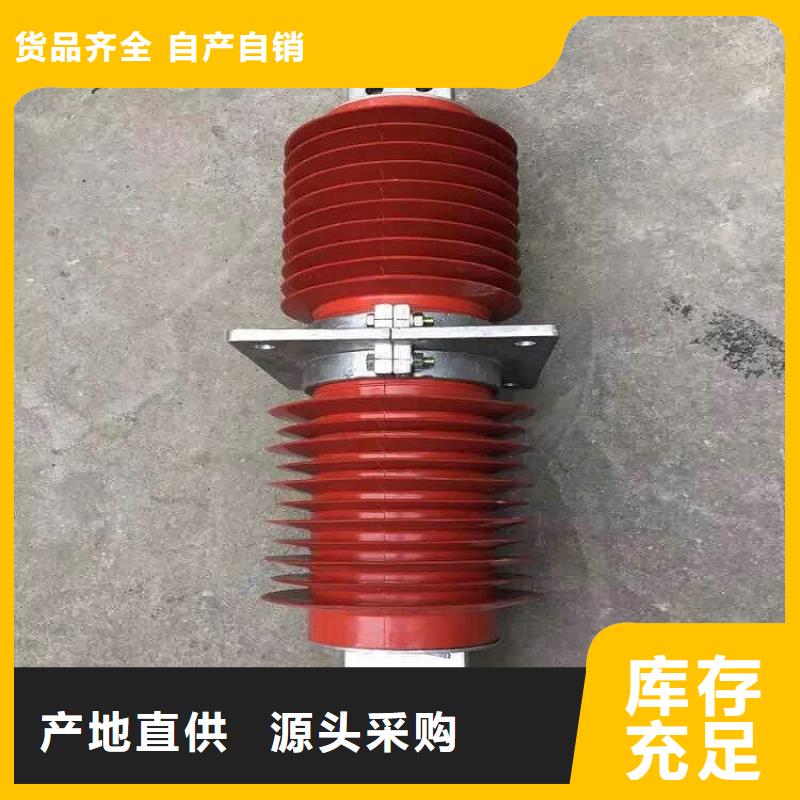 『』《复合干式穿墙套管》FECR-20/630