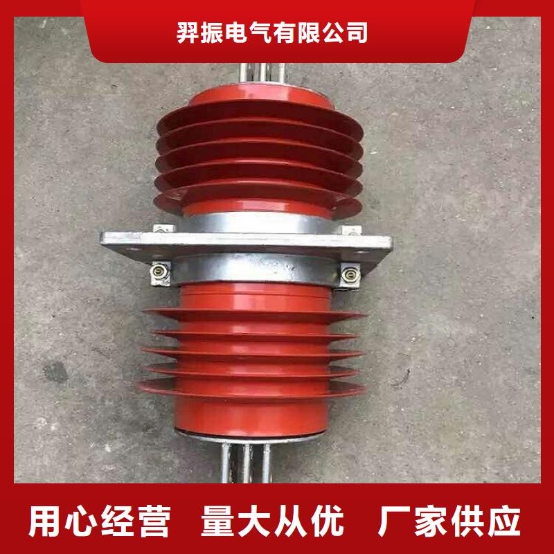 【穿墙套管】FCWW-20KV/2500