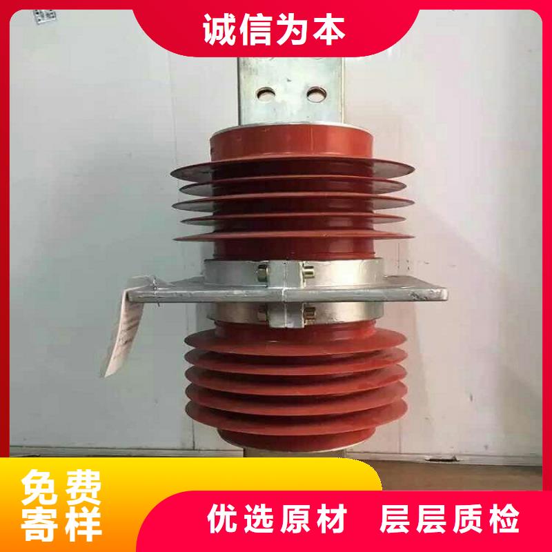 【复合穿墙套管】FCWW-24/1250A