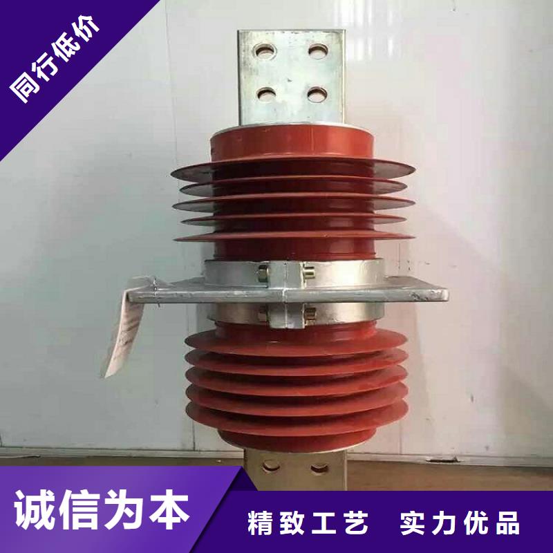 【复合干式穿墙套管】SRTG-10KV/2500A
