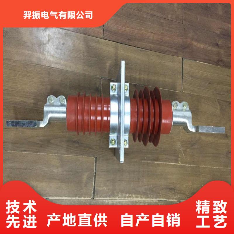 『』《复合干式穿墙套管》FCWW4-12/630