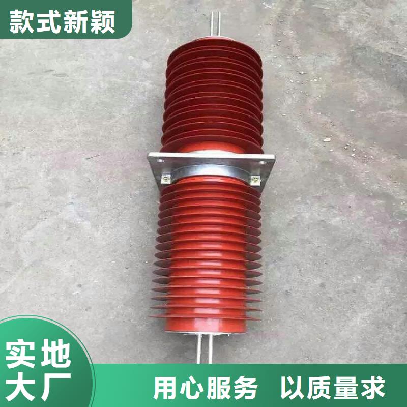 【复合干式穿墙套管】FGW-66/3150
