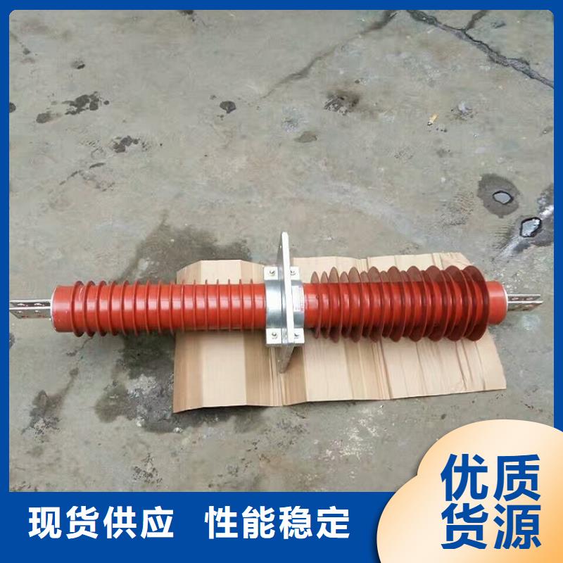 【穿墙套管】FCWB-10KV/3150A