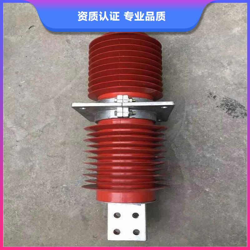 【穿墙套管】FCWW-20KV/2500