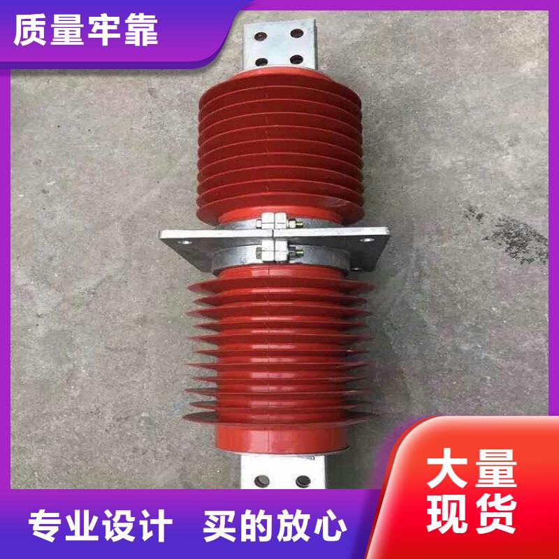 『』《复合干式穿墙套管》FCWW-35KV/1600