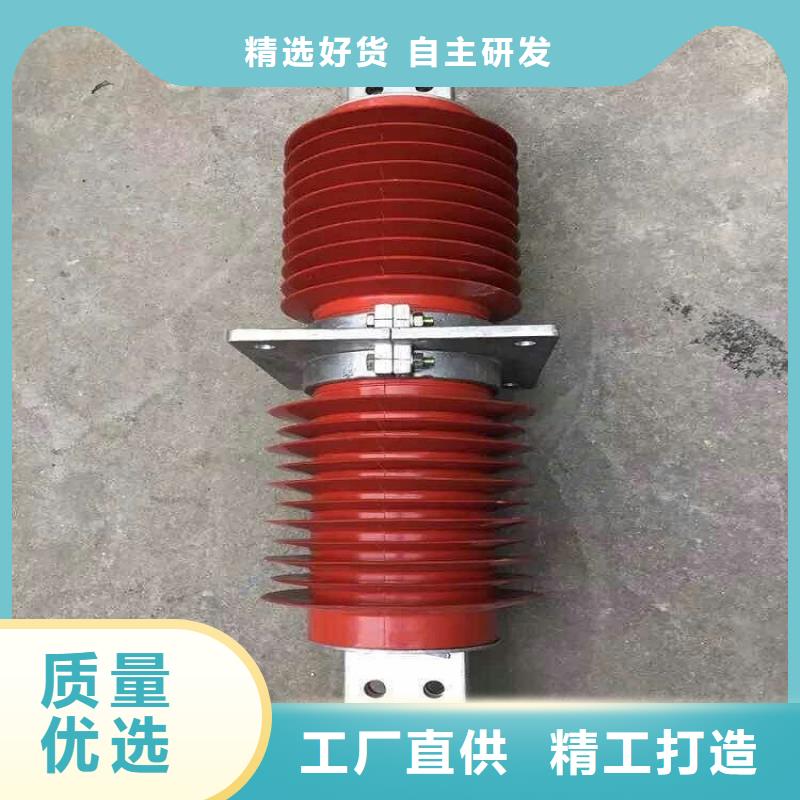 穿墙套管/FCRG-40.5/1000A【浙江羿振电气有限公司】