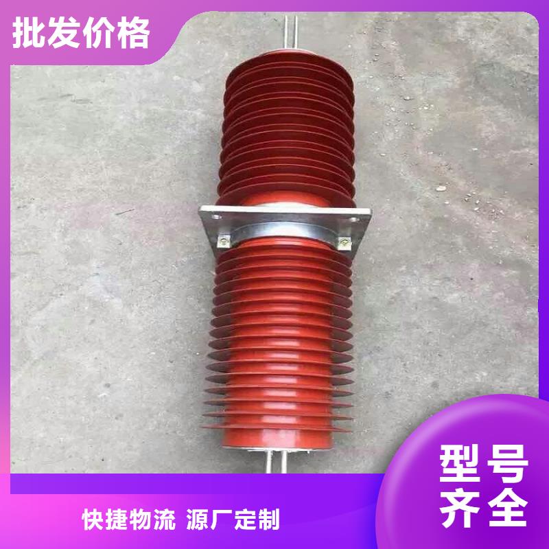 『』《复合干式穿墙套管》FECR-20/630