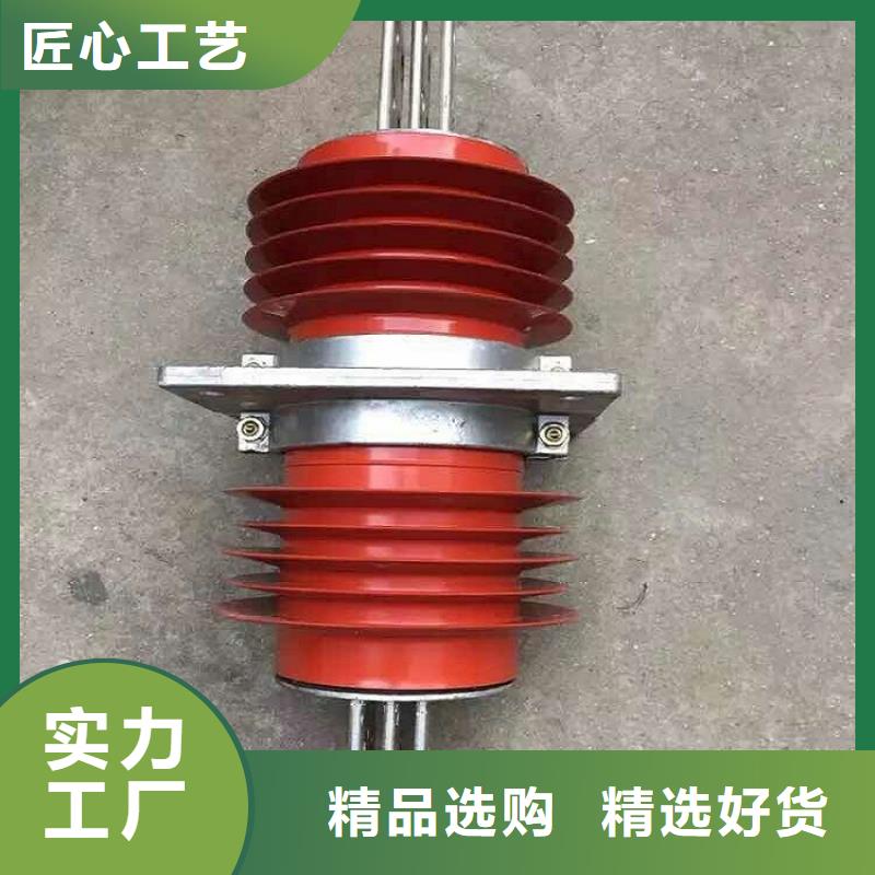 【穿墙套管】FCWW-20KV/2500