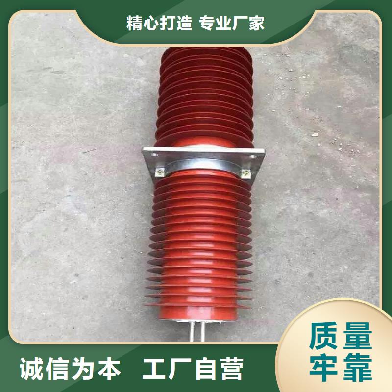 『』《复合干式穿墙套管》FCG1-10/630