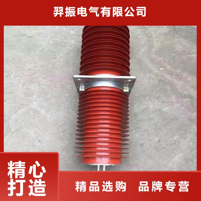 【穿墙套管】SRTG-10KV/1000