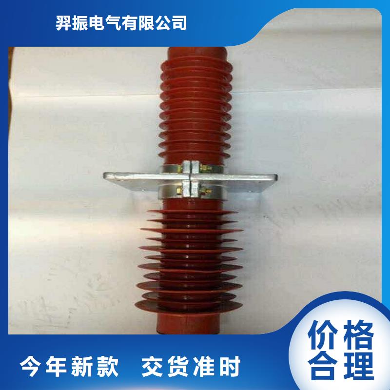 【穿墙套管】SRTG-10KV/1000