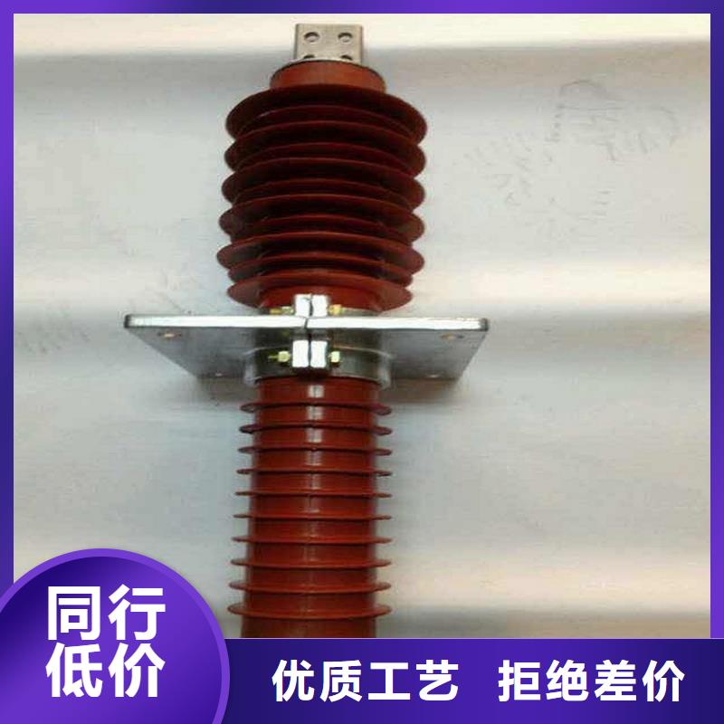 【穿墙套管】FCWW-20KV/2500