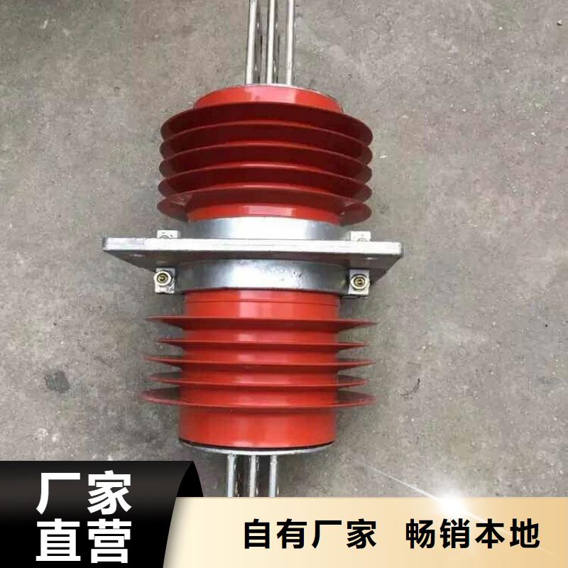 『』《复合干式穿墙套管》FCG1-10/630