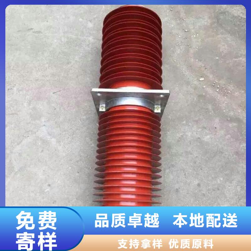 『』《复合干式穿墙套管》FCG1-10/630