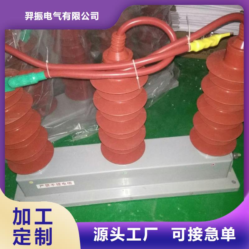 【过电压保护器】TBP-B-7.6/150-J