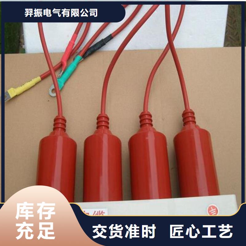 YHB5WZ-10/27*10/27.0