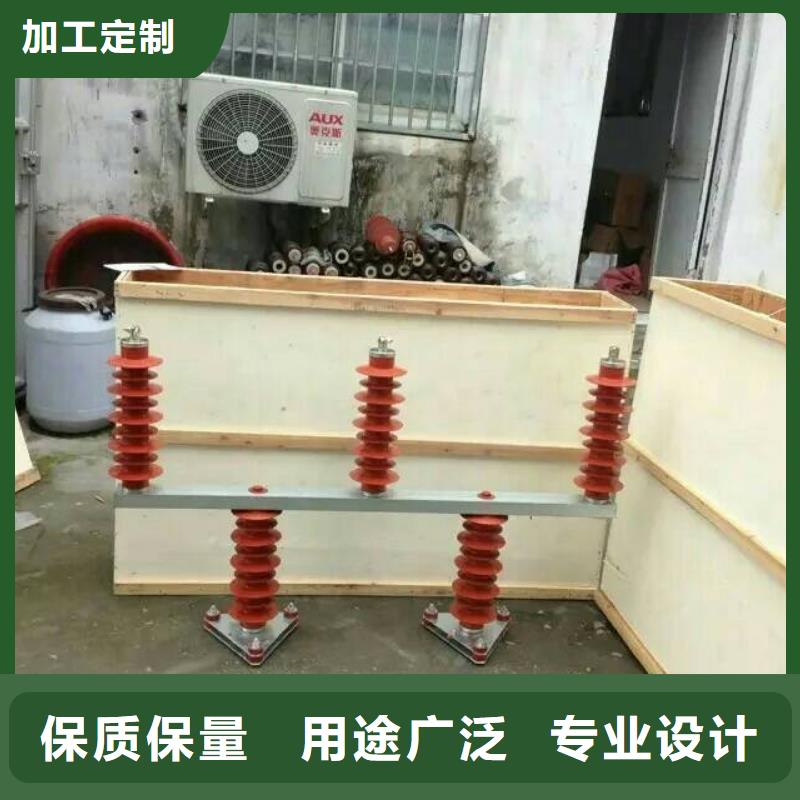 SKK-10L/W型大能容组合过电压保护器