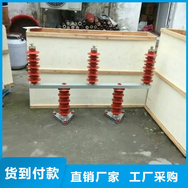 过电压保护器-RSB-A/F-10.5-W