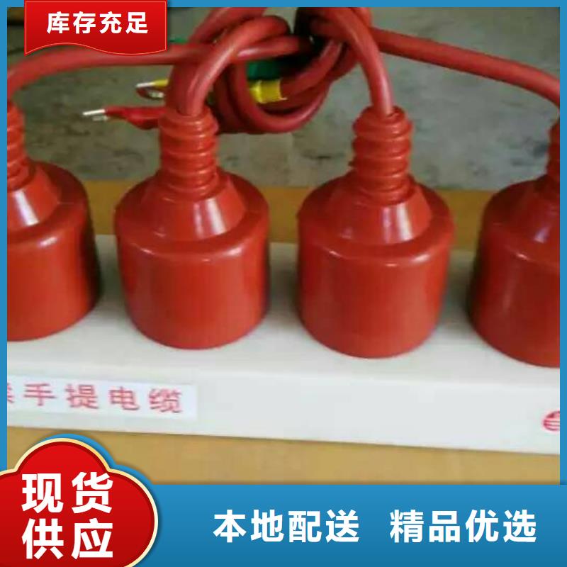 ＿HTB-D-7.6KV/85-J