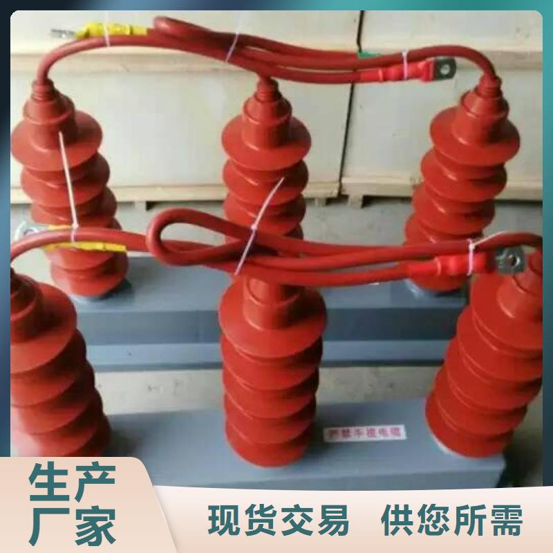 ＿过电压保护器TBP-C-7.6/131-J