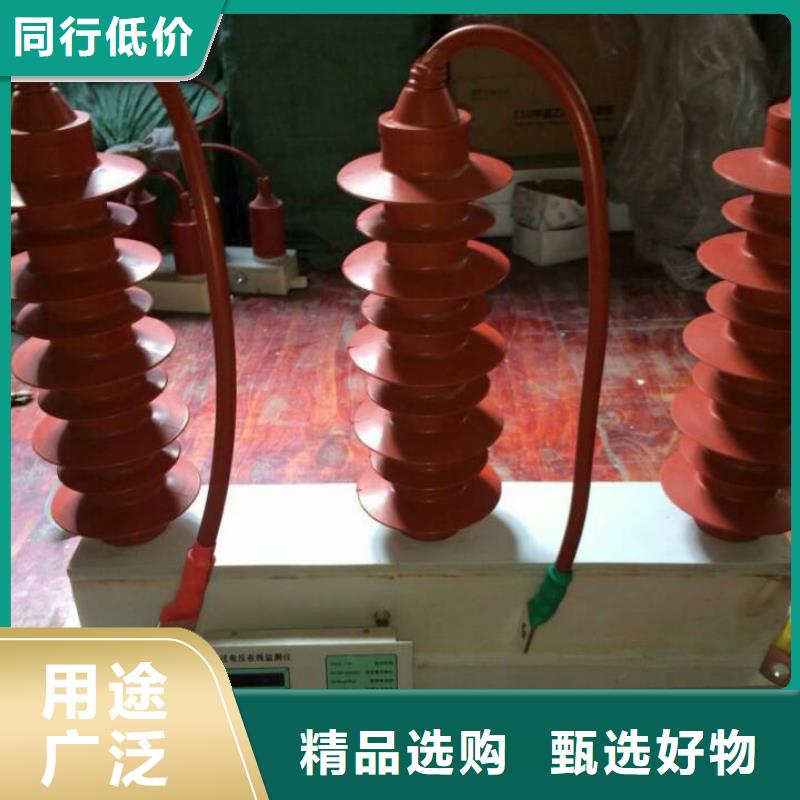 ＿过电压保护器(组合式避雷器)KVB-B-7.6/150-F-J