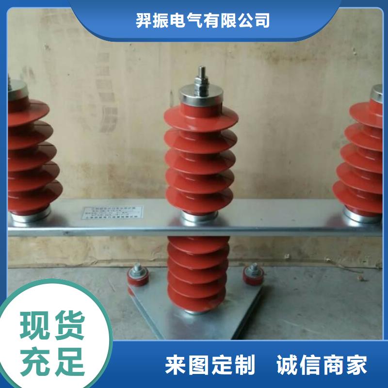 〖过电压保护器〗TBP-B-42F/280-IM放心选择