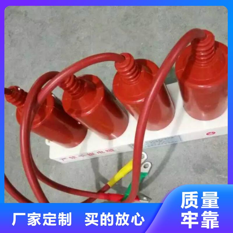 【过电压保护器】TBP-B-7.6/150-J