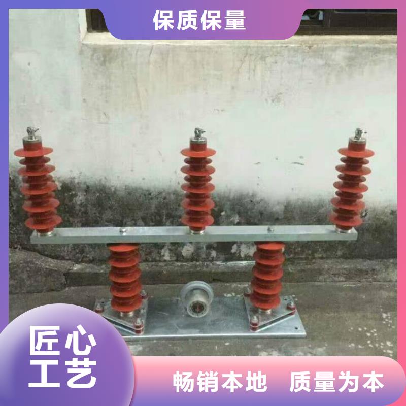 〖过电压保护器〗TBP-B-42F/280在线咨询