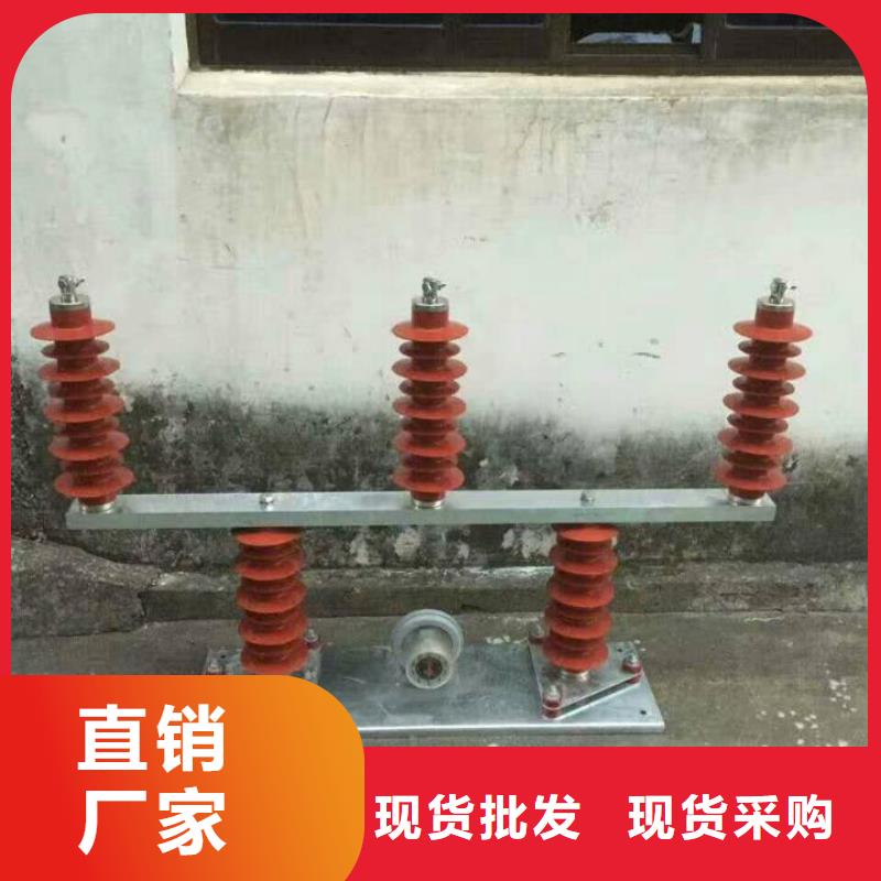 ＿过电压保护器(组合式避雷器)SHK-TBP-12.7/J