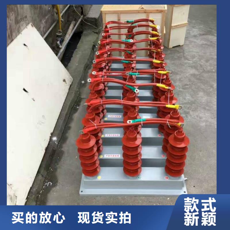 〖过电压保护器〗TBP-C-7.6F/131-J询问报价