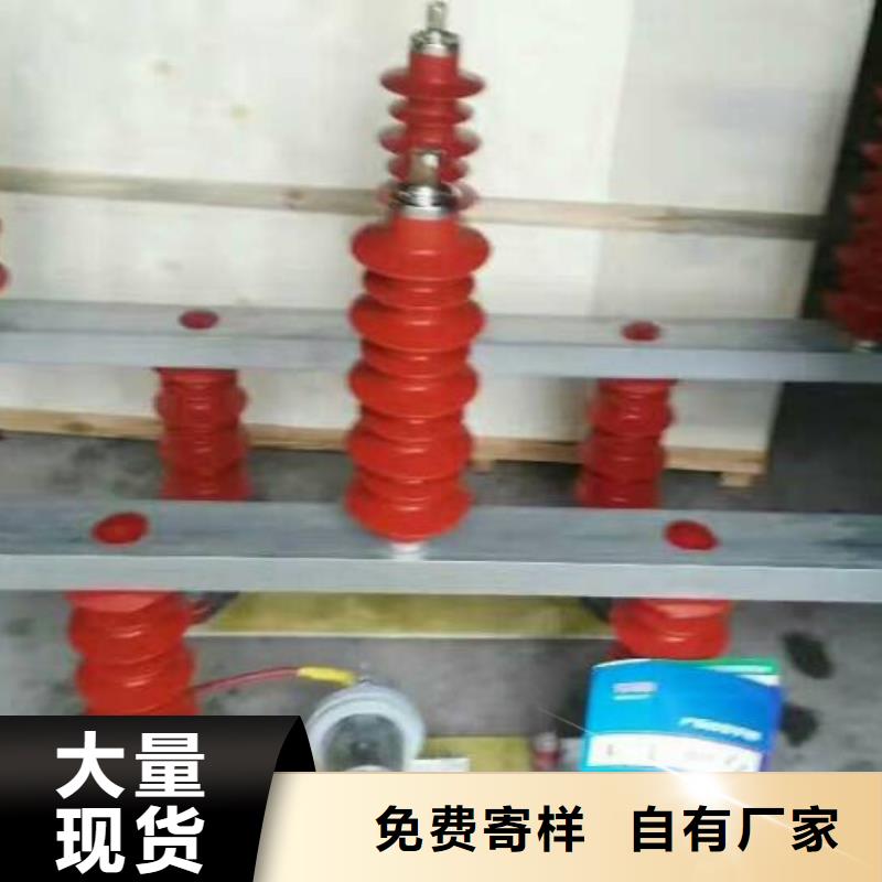 〖过电压保护器〗TGB-M-12.7/N现货充足