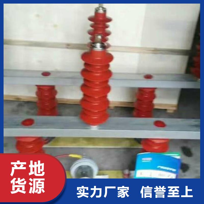 〖过电压保护器〗TBP-C-12.7/150-J厂家报价