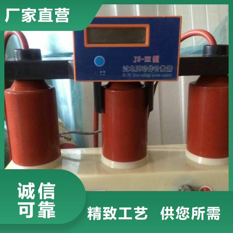 〖过电压保护器〗TBP-A-12.7/131-J现货报价