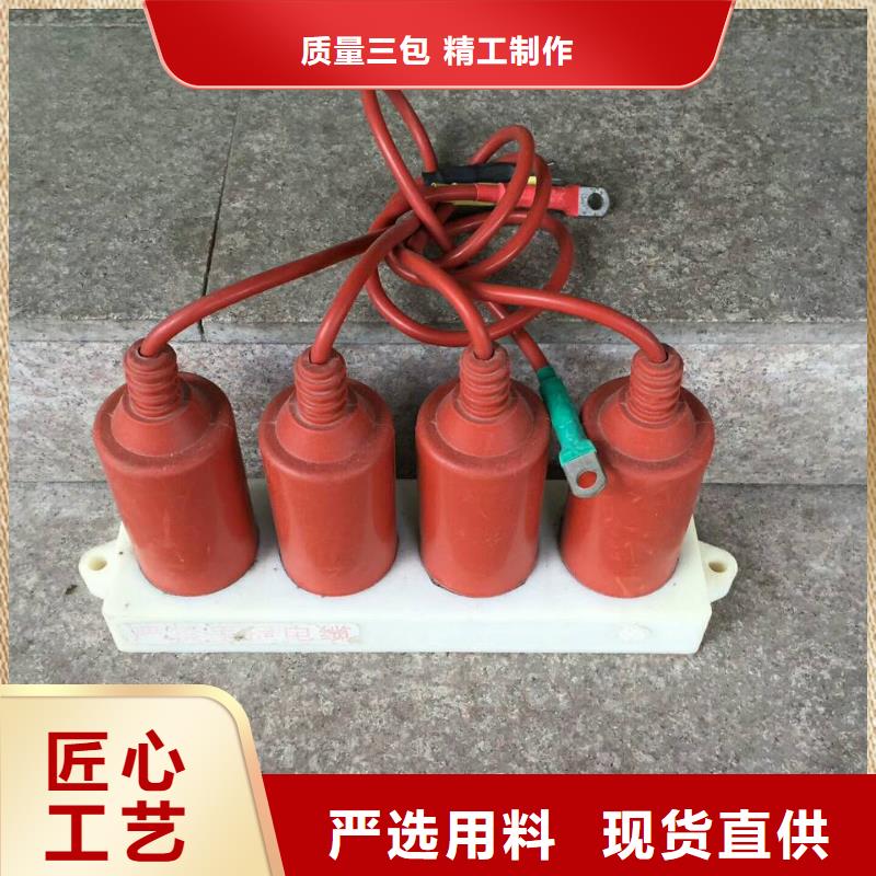 【过电压保护器】TBP-B-7.6/150-J