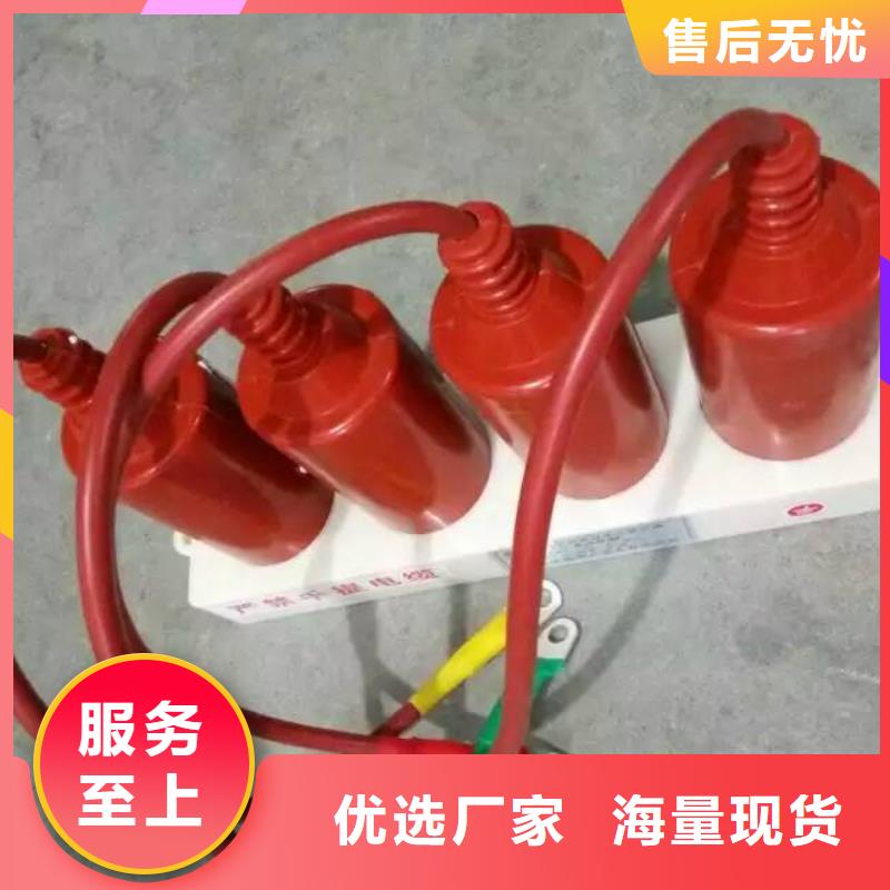 〖过电压保护器〗YH5CD-7.6/18.7*7.6/18.7实力厂家