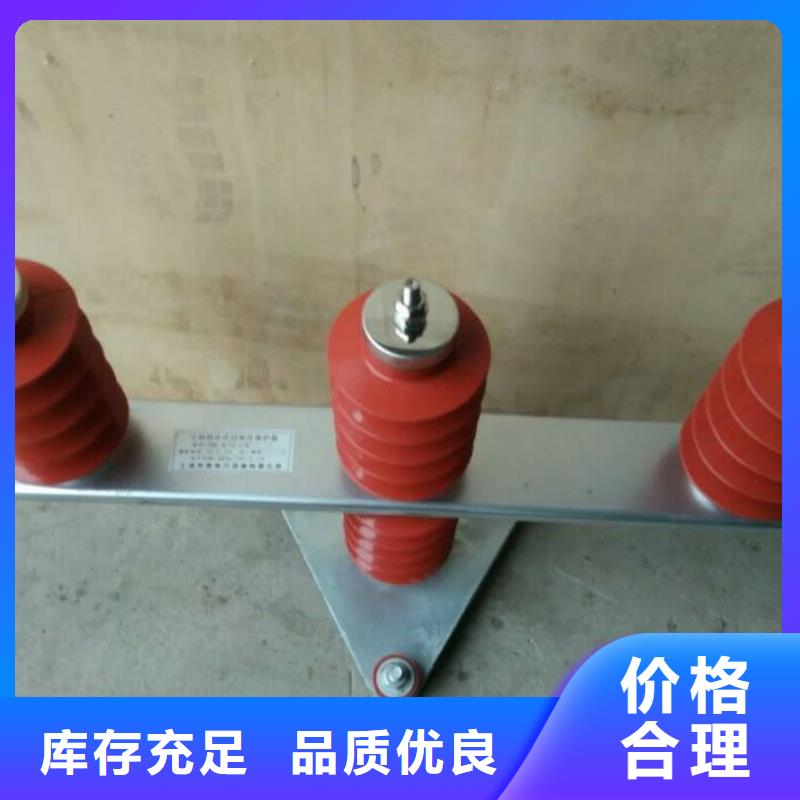 〖过电压保护器〗TBP-A-12.7/131-J现货报价