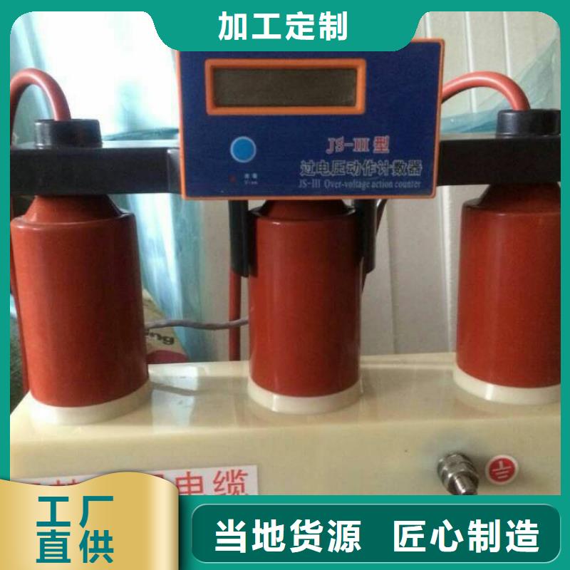 RSB-C/F-6.3/W