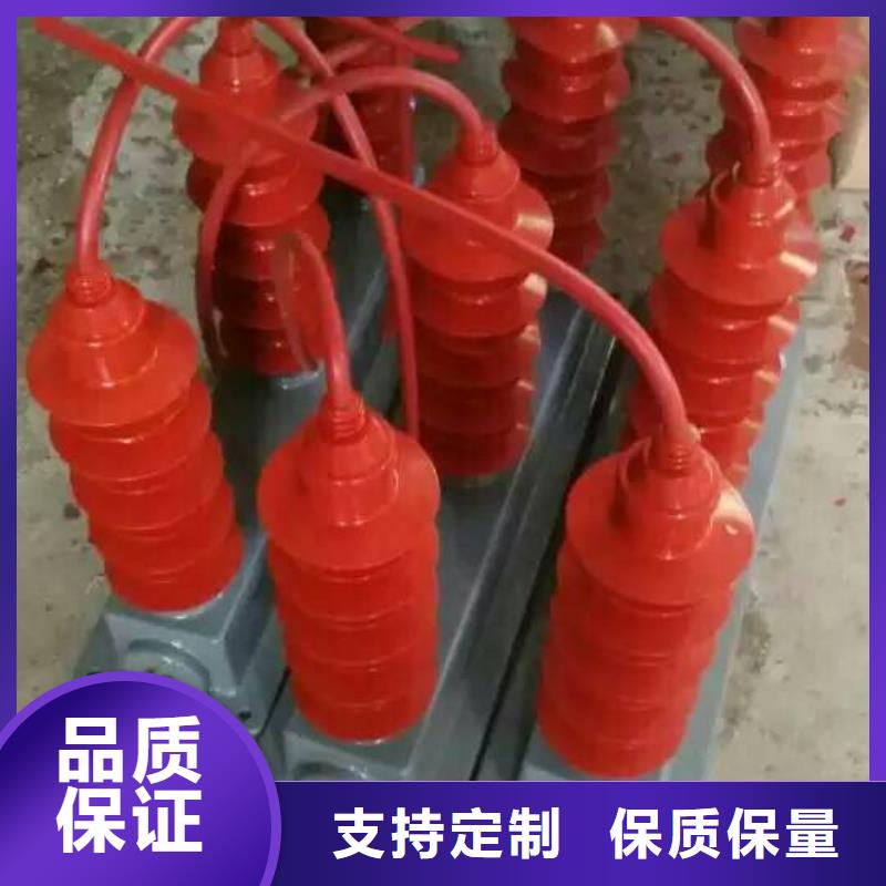 TBP-C-42F/400W1