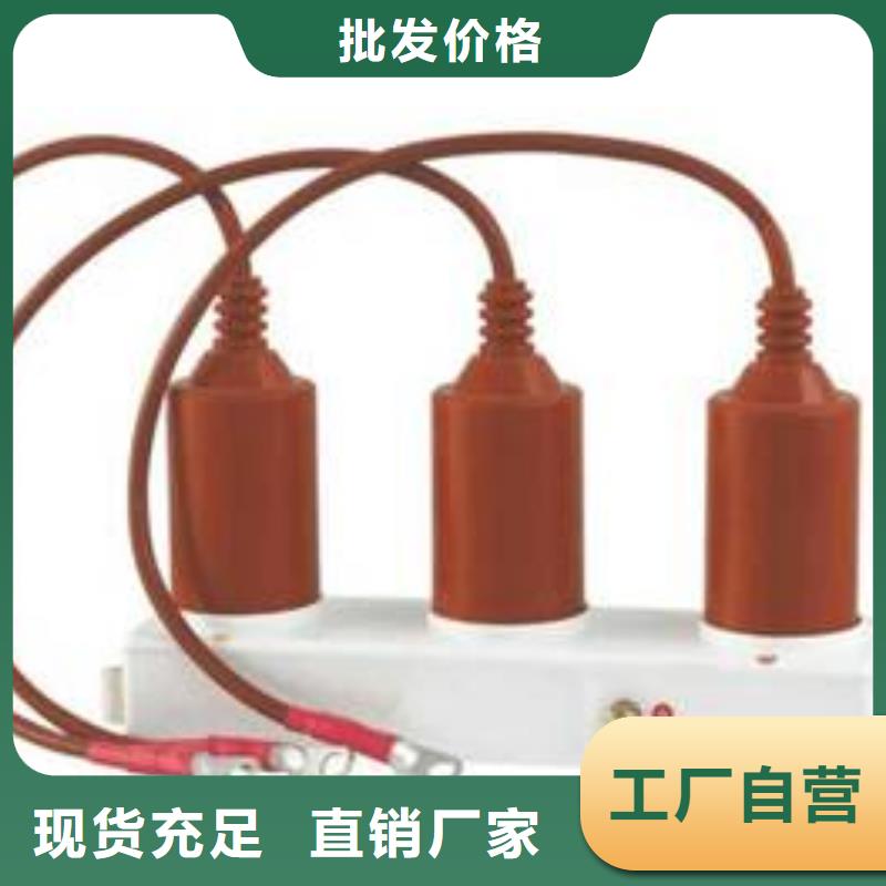 SHK-TBP-B-7.6/85-J【过电压保护器】