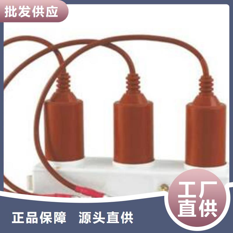 【过电压保护器】TBP-C-7.6/150