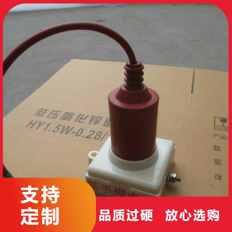 【过电压保护器】TBP-C-42F/280
