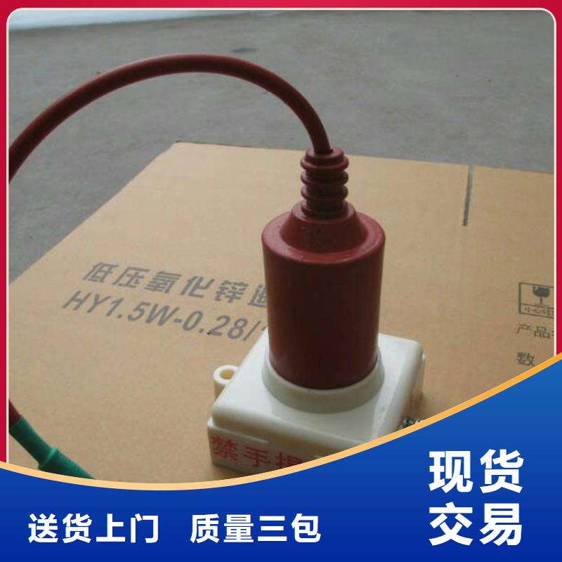 BSTG-A-12.7/800