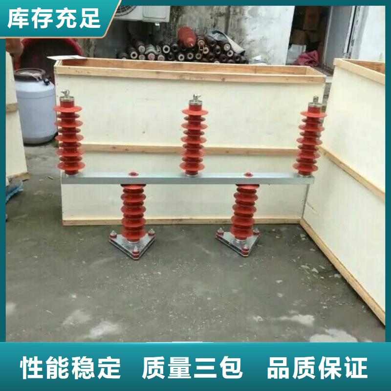 TBP-C-42F/400W1