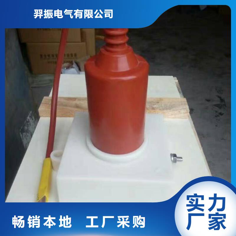 保护器(组合式避雷器)TBP-C/10-F组合过电压保护器